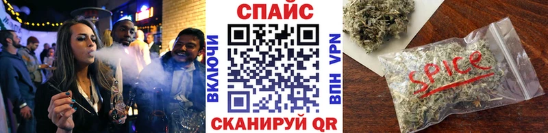 БУТИРАТ вода  Беломорск 