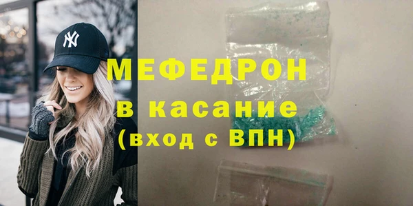 дживик Абинск