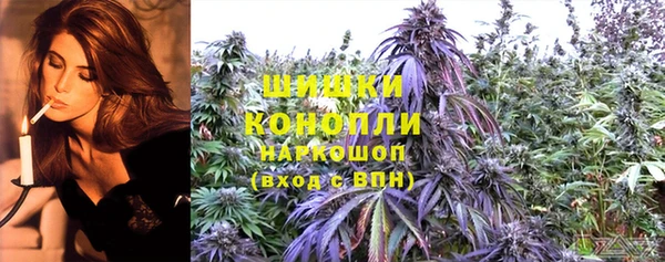 марки nbome Алексеевка