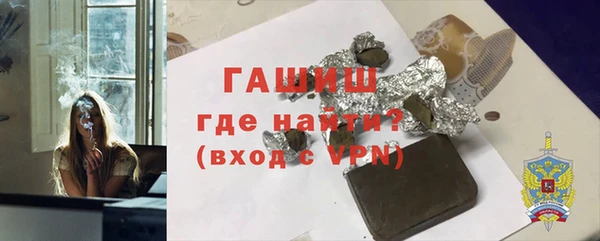 винт Алзамай