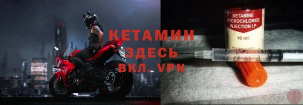 бошки Алексин