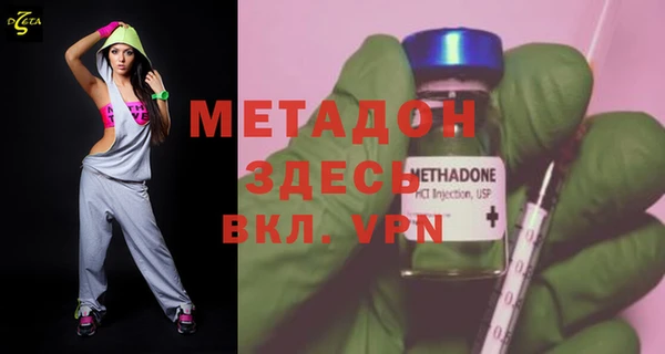 марки nbome Алексеевка