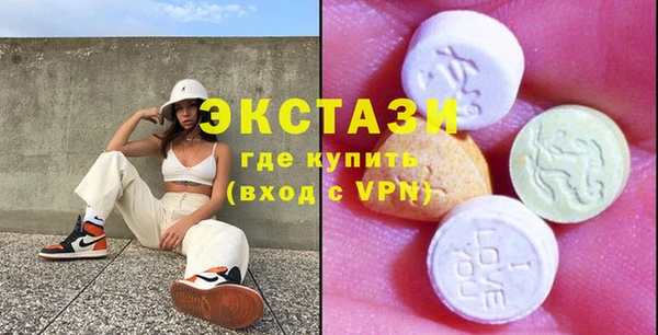 винт Алзамай