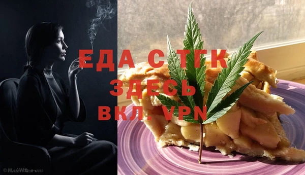 дживик Абинск