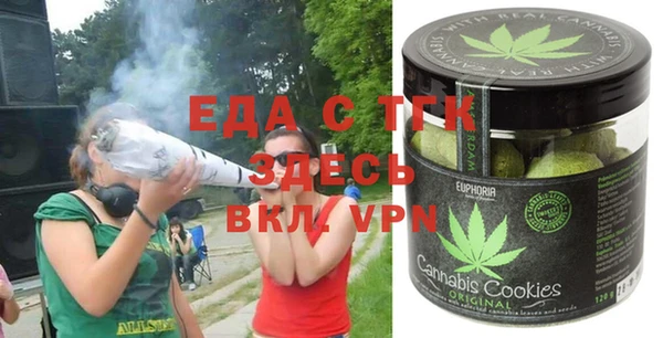 шишки Абдулино
