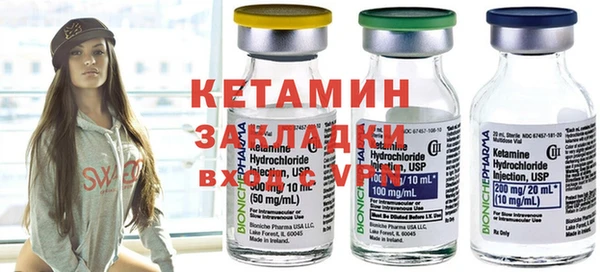 винт Алзамай