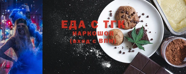 ешки Абаза